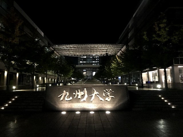 f:id:houmonki0505:20200427093954j:image
