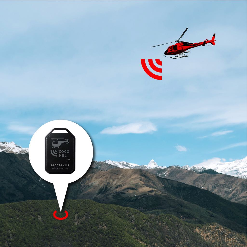 【雑記】安心登山のために、COCOHELI ココヘリに加入しました。 - Tools for Mountains.