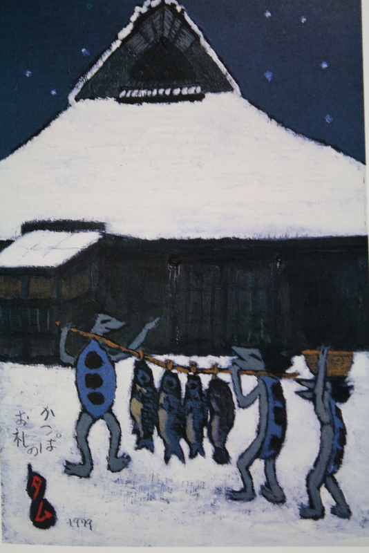 この子らと共に 田村一二 この子らと共に(田村 一二) / 古本配達本舗 / 古本、中古本、古