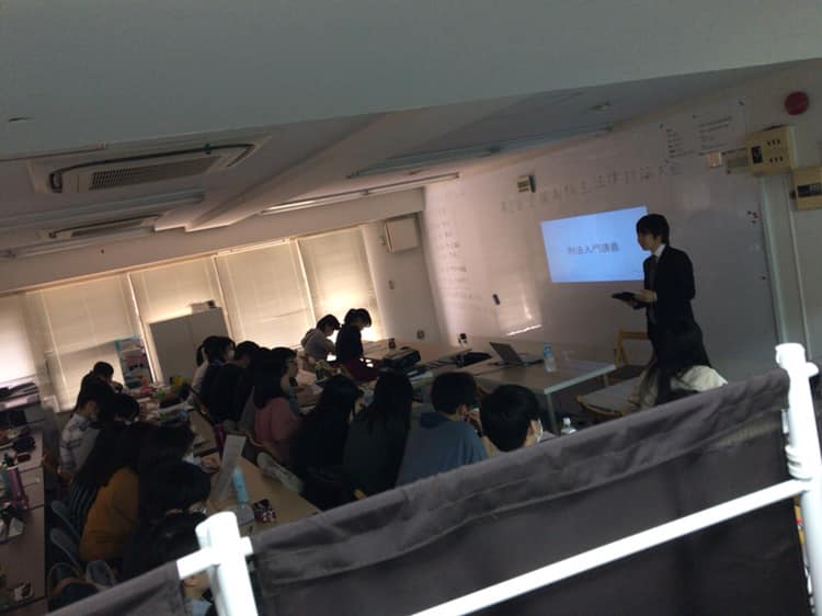f:id:houritsuronshu2020:20200225152456p:plain