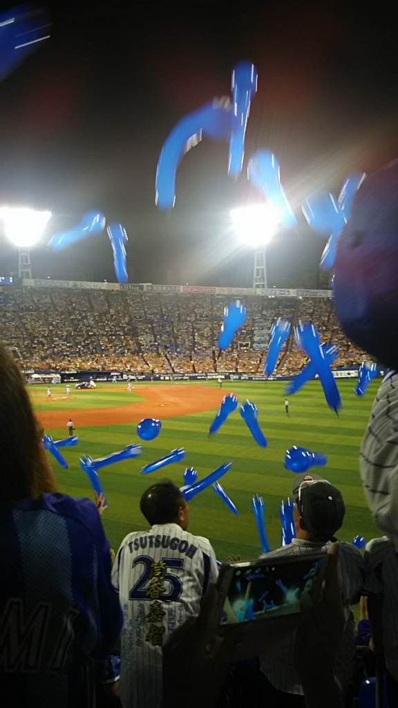 f:id:houritu-goudou:20160904213458j:plain f:id:houritu-goudou:20160904213458j:plain
