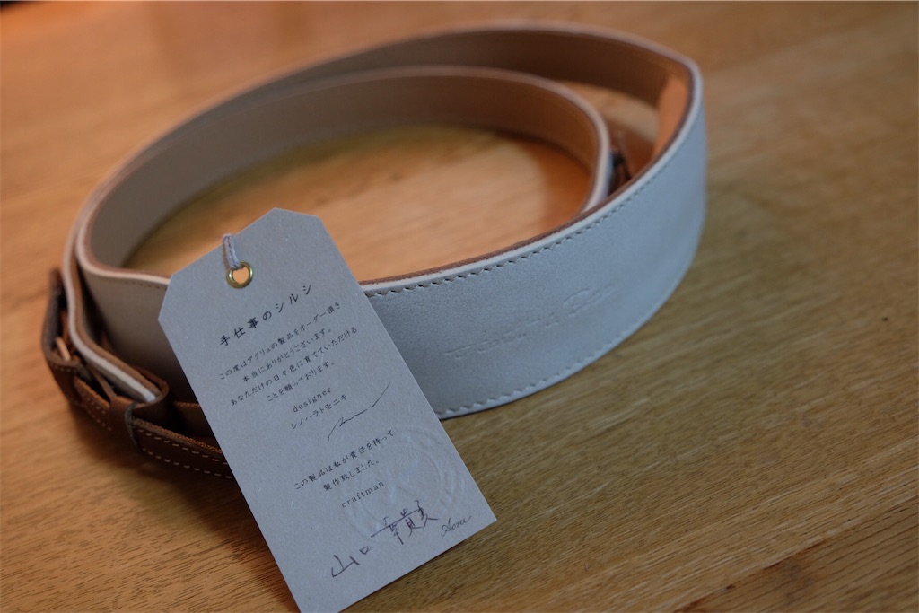 f:id:hourjune:20161018222031j:image