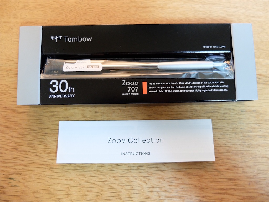 f:id:hourjune:20161022145433j:image