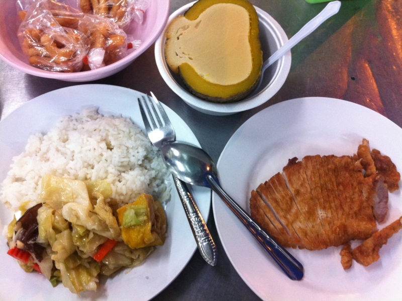 f:id:hourou_world:20130423184619j:plain