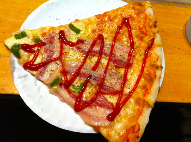 f:id:hourou_world:20130428200036j:plain