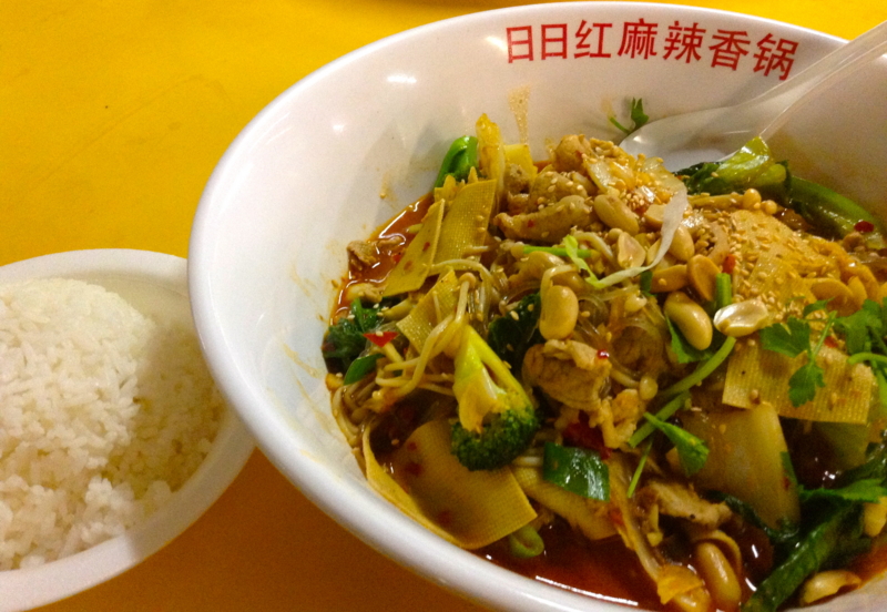 f:id:hourou_world:20130602193127j:plain