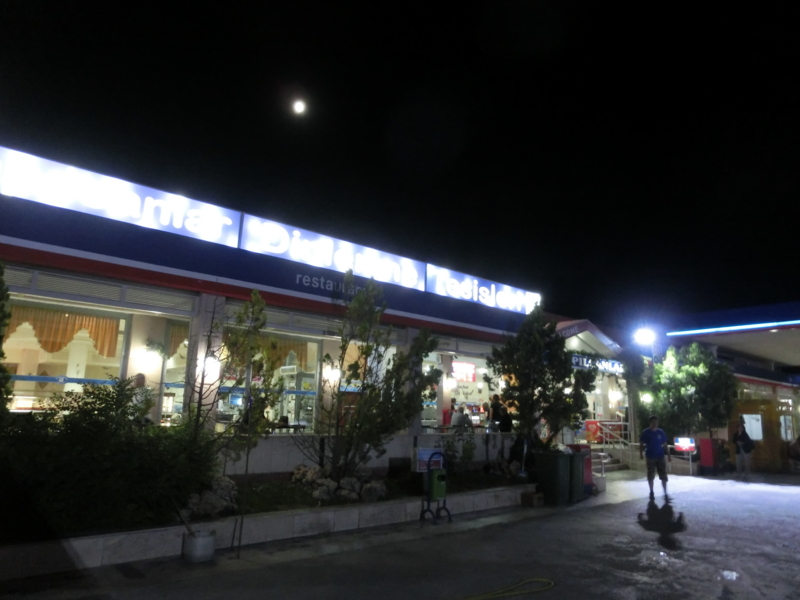 f:id:hourou_world:20130720042908j:plain