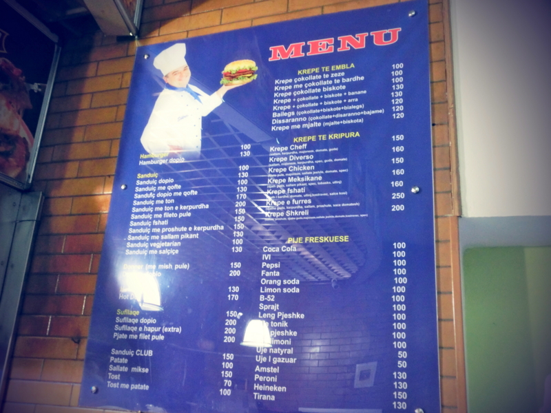 f:id:hourou_world:20130803025004j:plain
