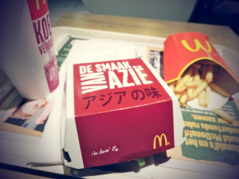f:id:hourou_world:20130916102753j:plain