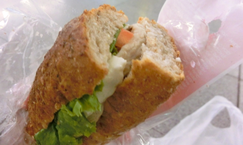 f:id:hourou_world:20131005044815j:plain