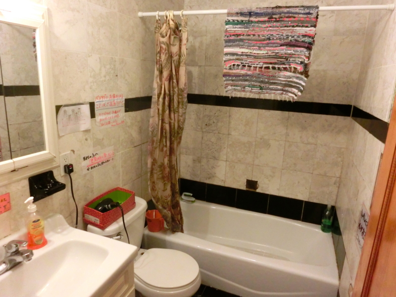 f:id:hourou_world:20131006141439j:plain