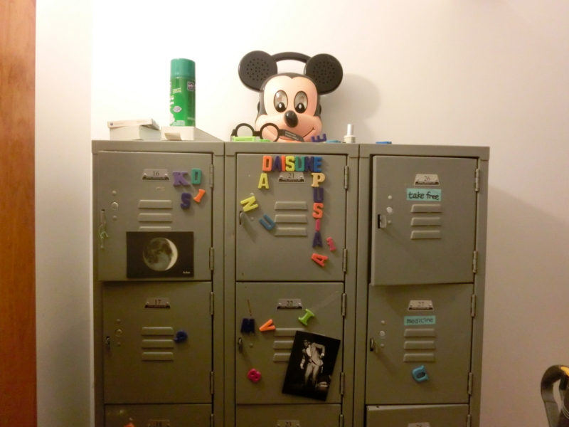 f:id:hourou_world:20131007194852j:plain