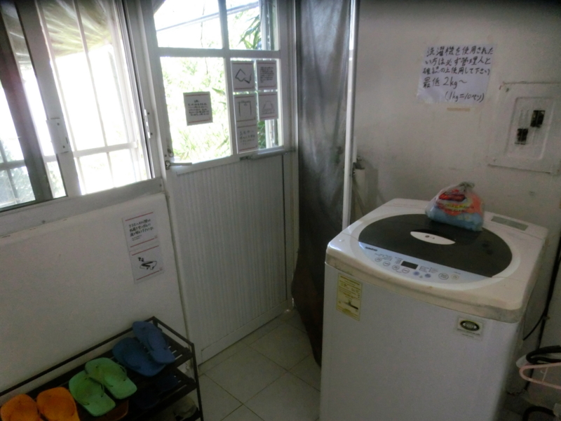 f:id:hourou_world:20131106131334j:plain