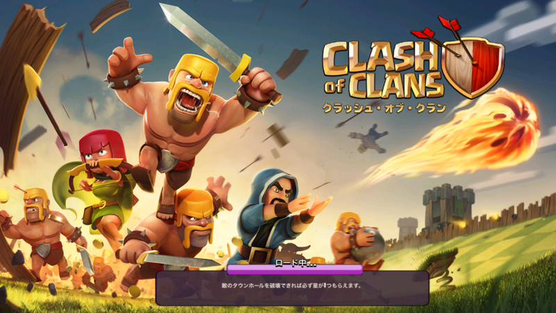 f:id:hourou_world:20131121054640p:plain