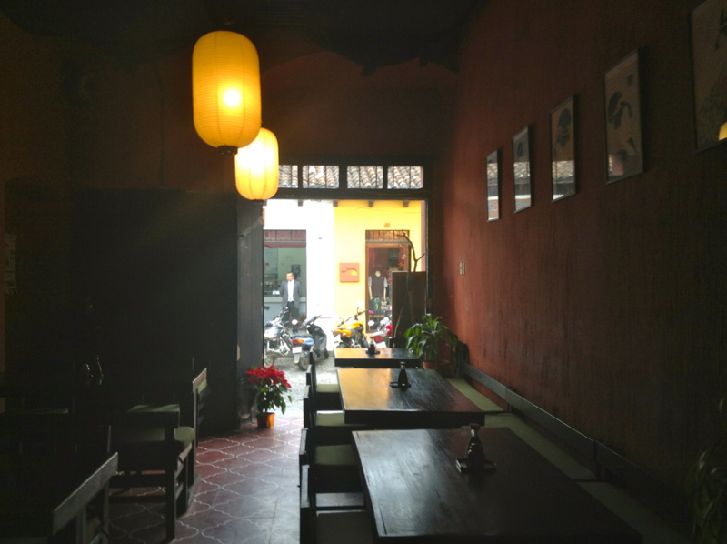 f:id:hourou_world:20131213160428j:plain