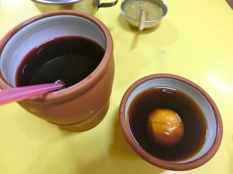 f:id:hourou_world:20140103195015j:plain