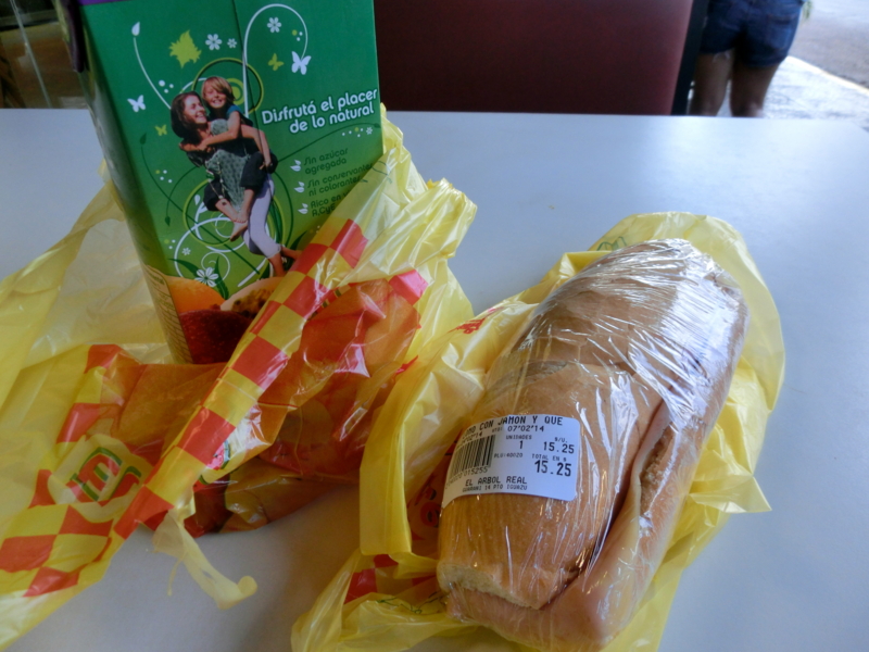 f:id:hourou_world:20140204181836j:plain