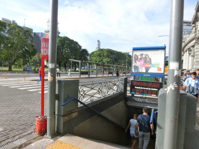 f:id:hourou_world:20140208083738j:plain