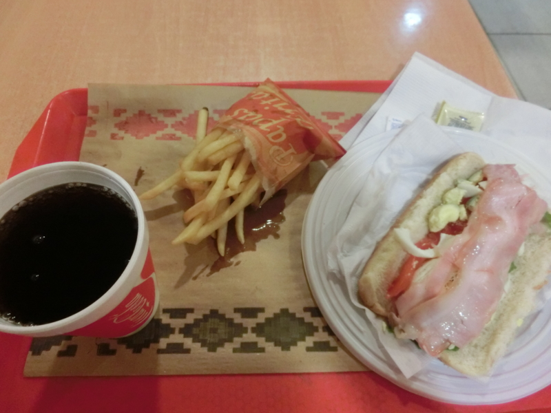 f:id:hourou_world:20140208194302j:plain