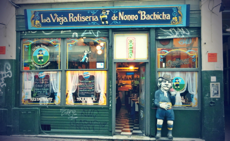 f:id:hourou_world:20140211192531j:plain