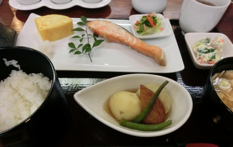f:id:hourou_world:20140221210238j:plain