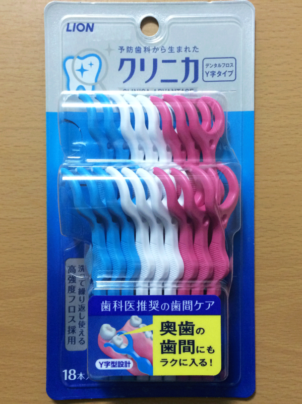f:id:hourou_world:20141020215602p:plain