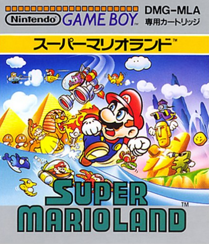 f:id:hourou_world:20141105194519p:plain