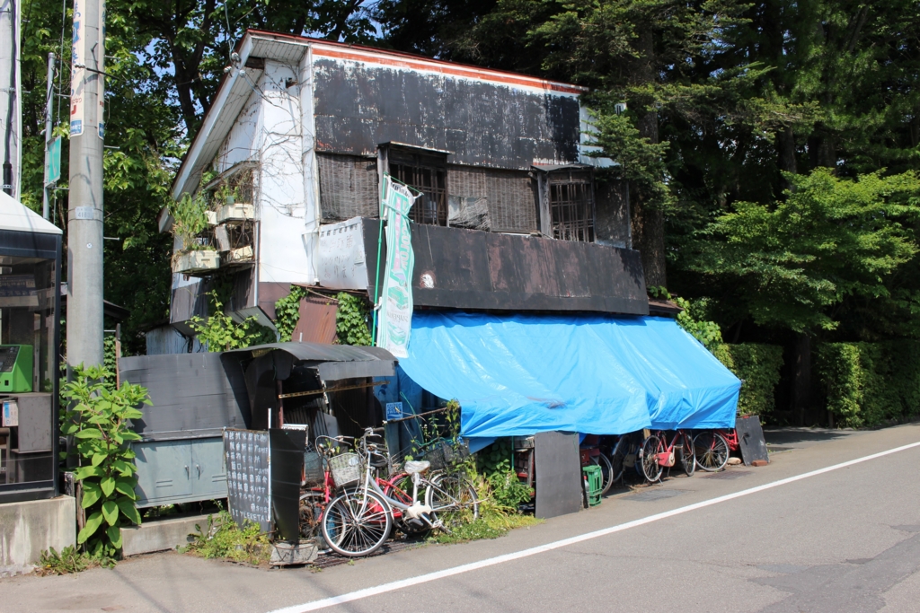 f:id:hourou_world:20150620093514j:plain