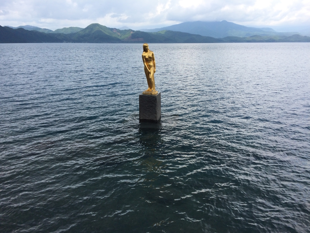 f:id:hourou_world:20150620130507j:plain