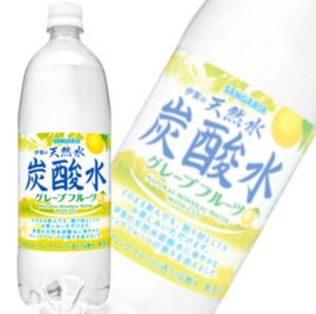 f:id:hourou_world:20160629205701p:plain