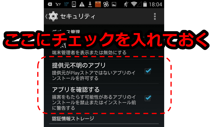 f:id:hourou_world:20160716181133p:plain