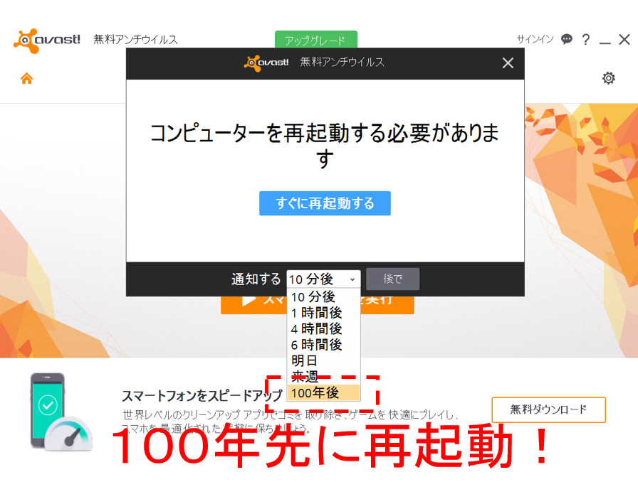 f:id:hourou_world:20160728182240p:plain