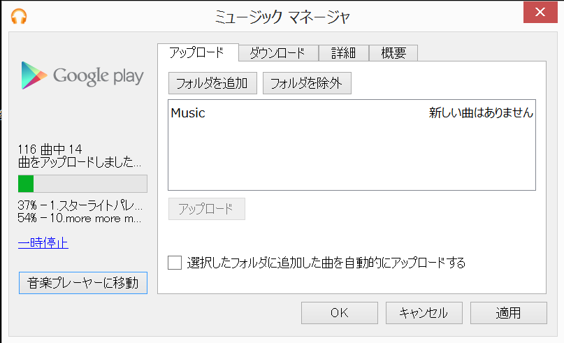 f:id:hourou_world:20170131204721p:plain