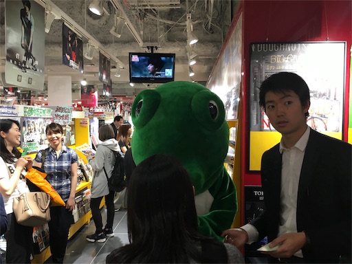 f:id:houroukamome121:20170614222145j:image f:id:houroukamome121:20170614222145j:image