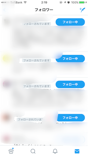 f:id:houroukamome121:20170616023752p:image