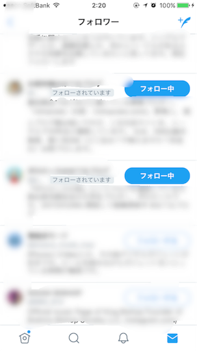 f:id:houroukamome121:20170616025422p:image