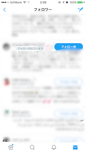 f:id:houroukamome121:20170616025426p:image