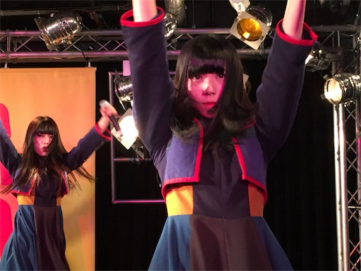 f:id:houroukamome121:20170709121139j:image