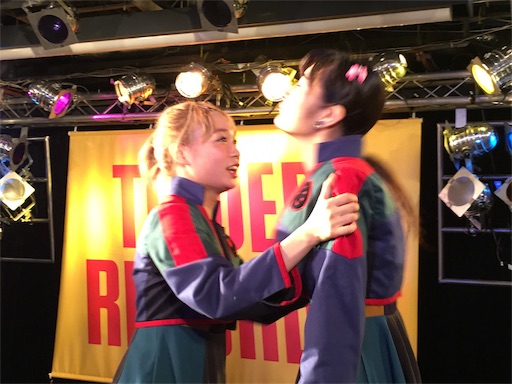 f:id:houroukamome121:20170709121657j:image