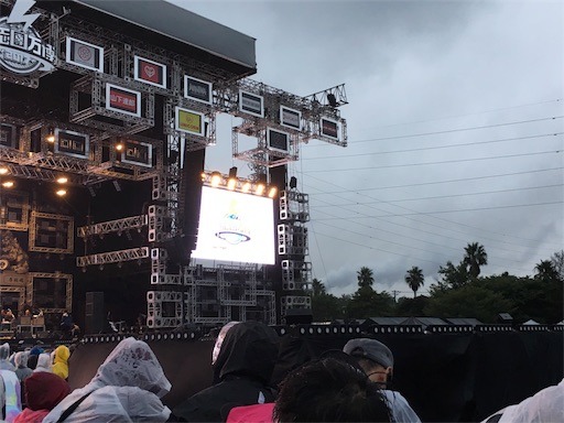 f:id:houroukamome121:20170920111712j:image