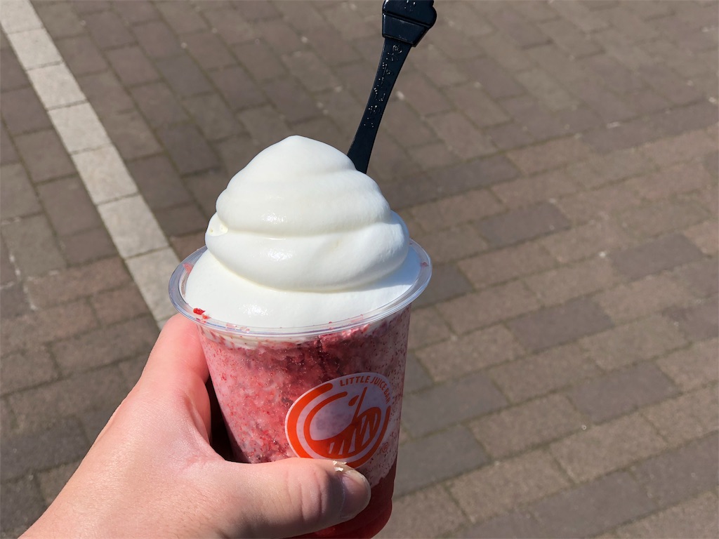 f:id:houroukamome121:20180505091810j:image