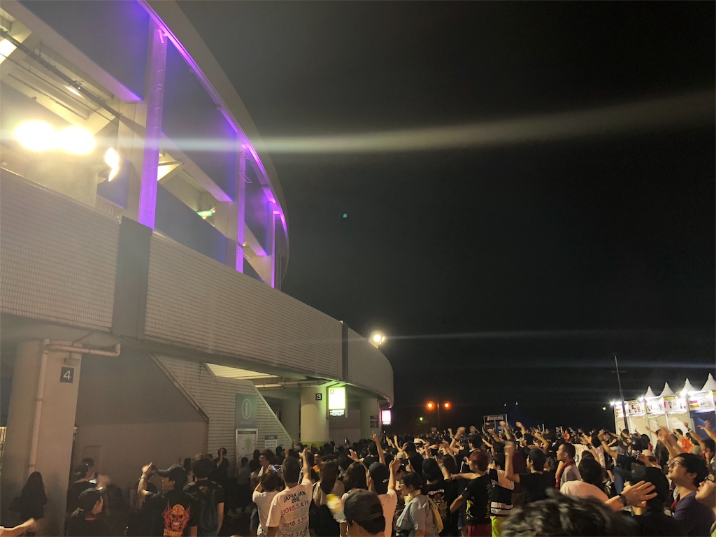 f:id:houroukamome121:20180821110705j:image