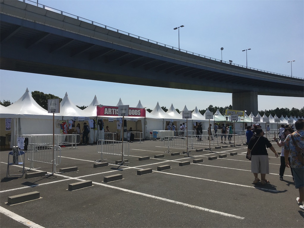 f:id:houroukamome121:20180823214609j:image