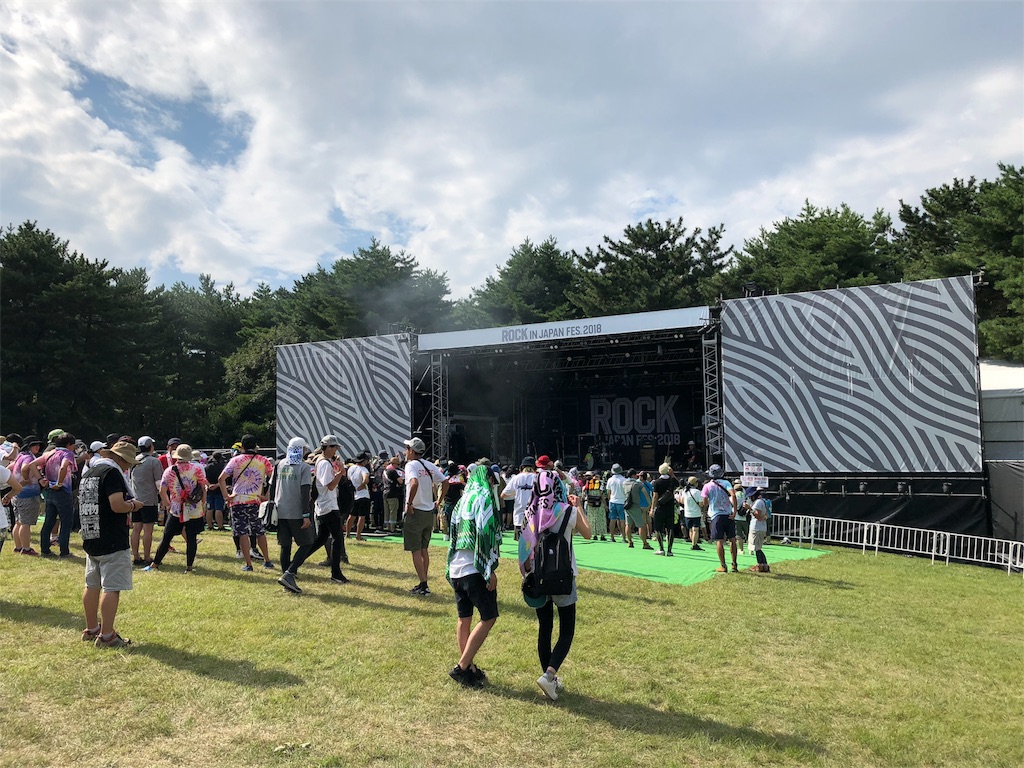 f:id:houroukamome121:20180823215028j:image