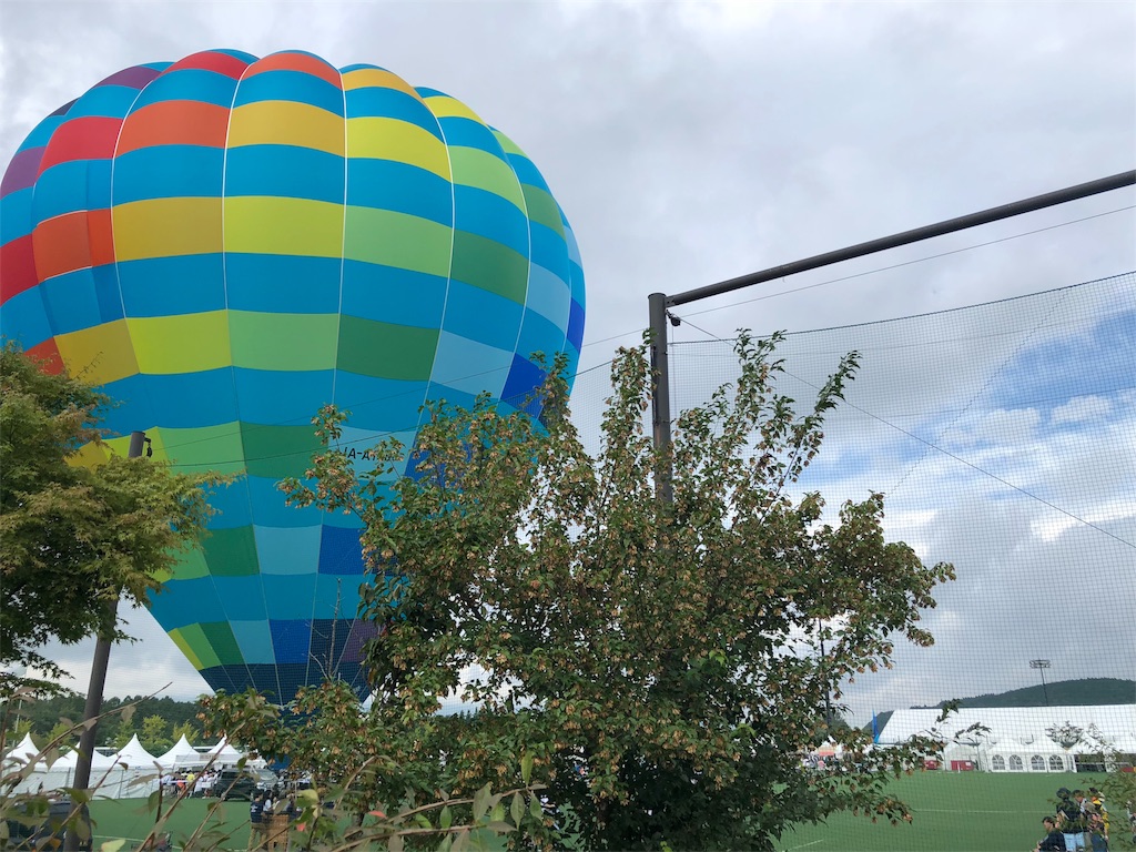 f:id:houroukamome121:20180907181429j:image