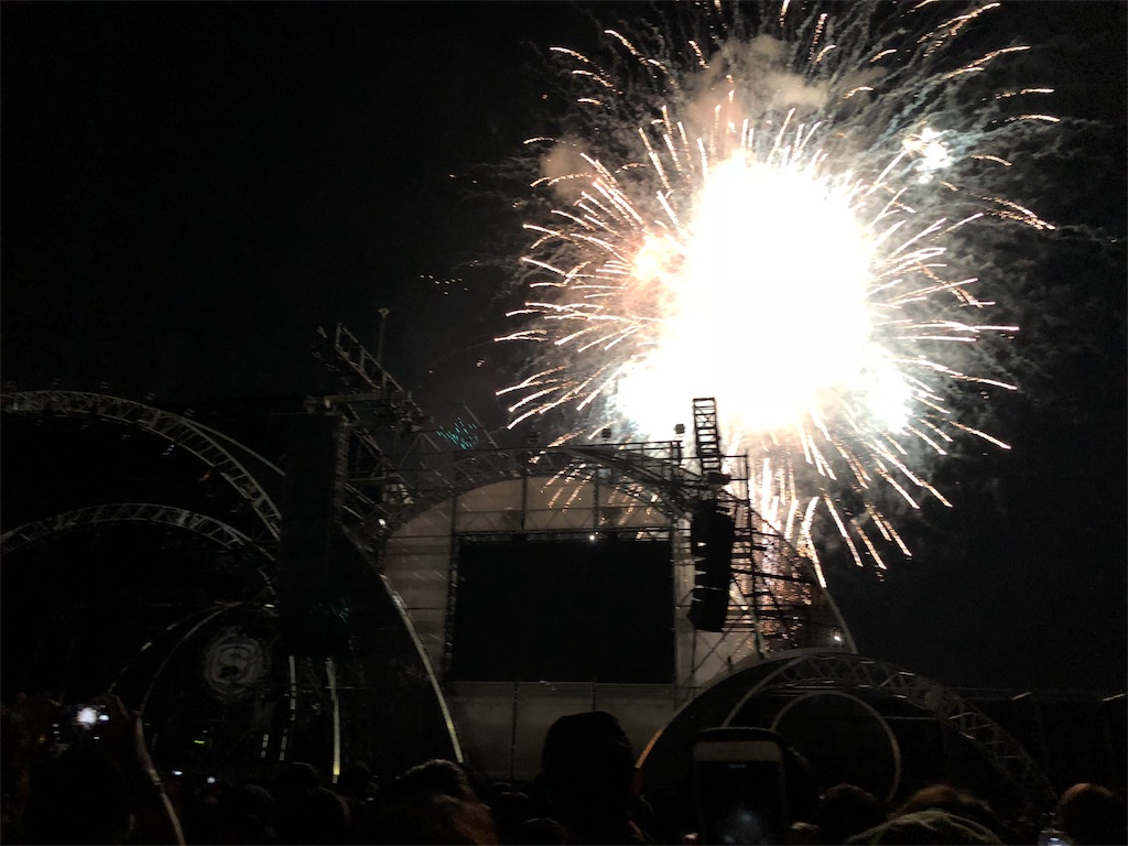 f:id:houroukamome121:20180907182123j:image