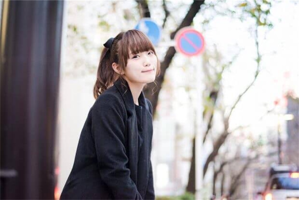 f:id:houroukamome121:20190502213453j:image