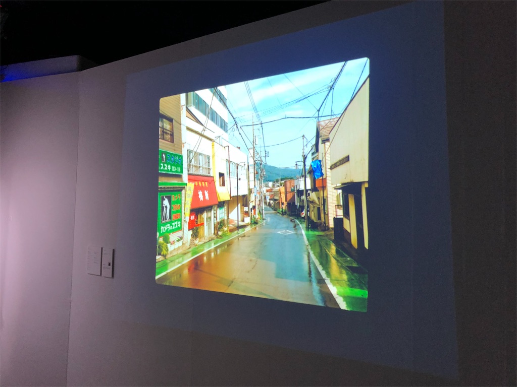 f:id:houroukamome121:20190827002639j:image