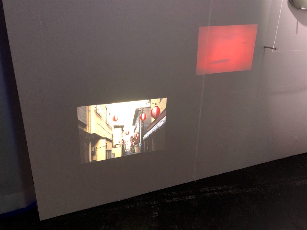 f:id:houroukamome121:20190827210414j:image