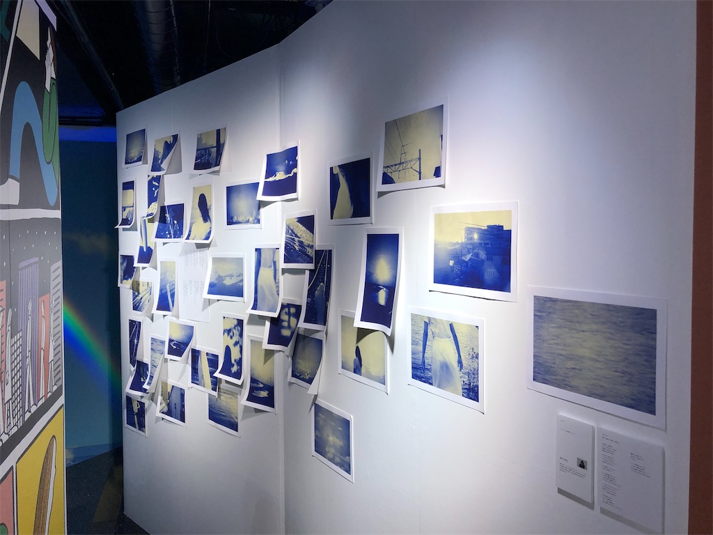 f:id:houroukamome121:20190828005513j:image